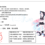 image_26211351784844.png