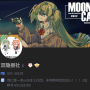 双隐报社.png