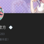 喵.png