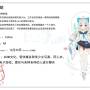 客服.jpeg