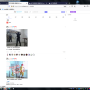搜索页3.png