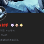 k男.png