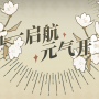 a412bc0da21efe15ea430d78d83fcaf6390e1664127f3b97eddbd600b1115f77.png