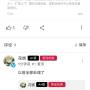 中秋节事变截图21.jpg