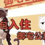 screenshot_20250525_110801.png