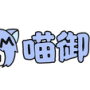 image_1748074485468.png