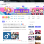 主页.png
